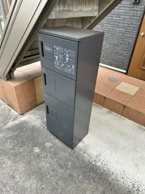 【その他共用部分】 | 屏風浦ニースの杜