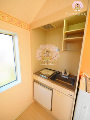 【キッチン】 | 屏風浦ニースの杜