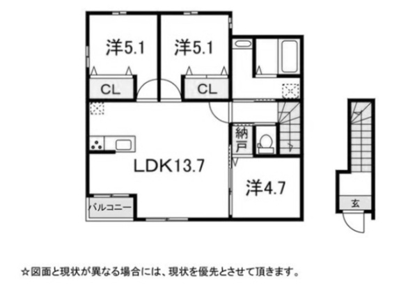 プレシャス3の間取り