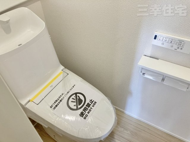 碧南市宮町のトイレ|1階2階ともシャワートイレです