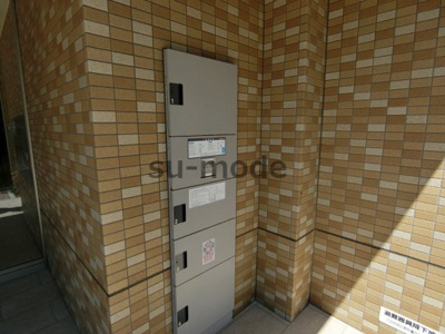 【その他共用部分】 | ヴィル・ド・フルール