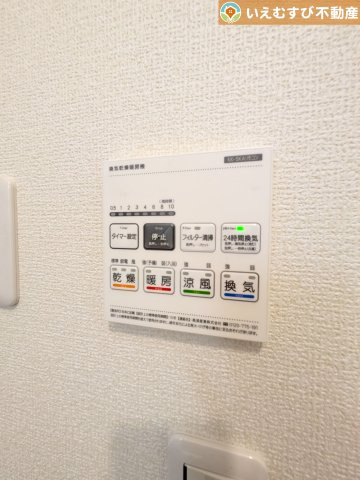 Livele Garden.S　熊谷宮本町第2の設備