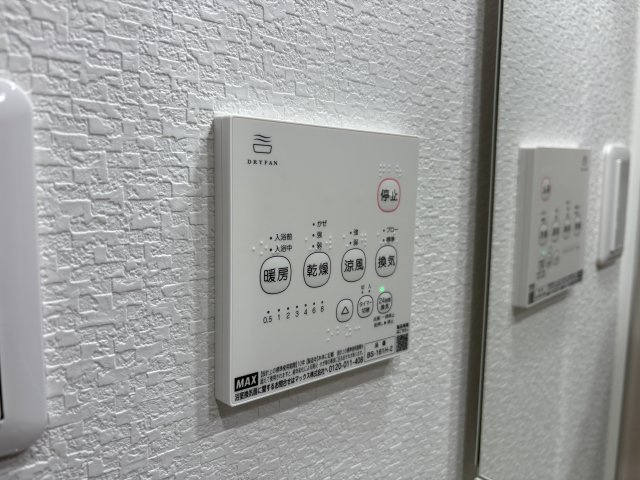あんしん＋明神町08-3007の浴室