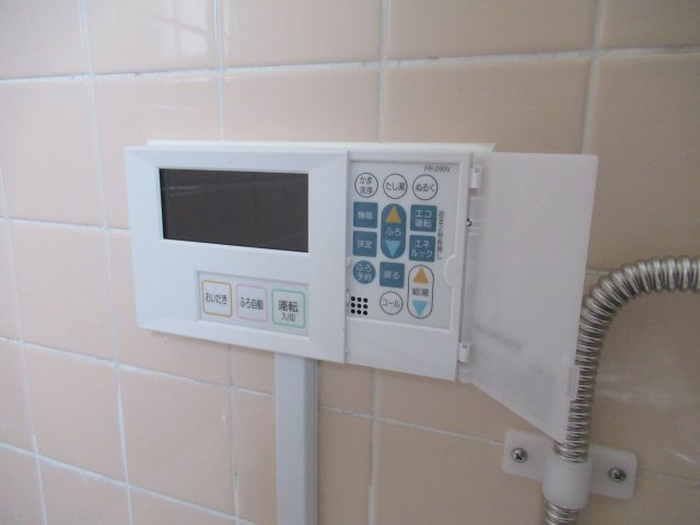 兵庫県公社　東垂水南（１）７Ｂ号棟の設備|お風呂のコントローラーです