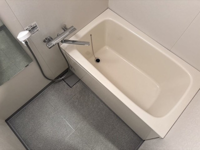 【浴室】 | 上馬ハイデンス