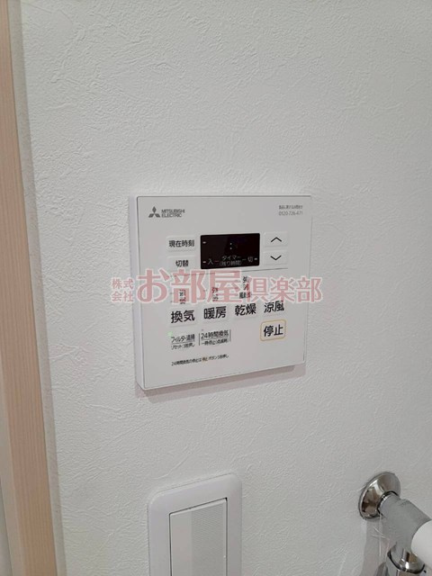 パルフェットの設備