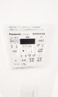 【その他】 | ＳパレスⅣ | 浴室乾燥です。