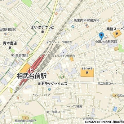 【その他】 | エスポワールルーチェ