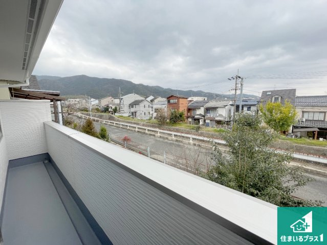 京都市伏見区醍醐御霊ケ下町　第1期　新築一戸建てのバルコニー|日当たりのよいバルコニー！お部屋が開放的に！