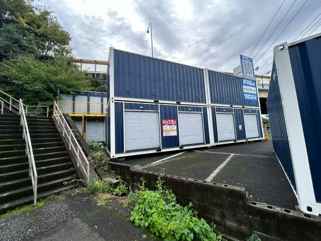 日野市　貸土地の周辺