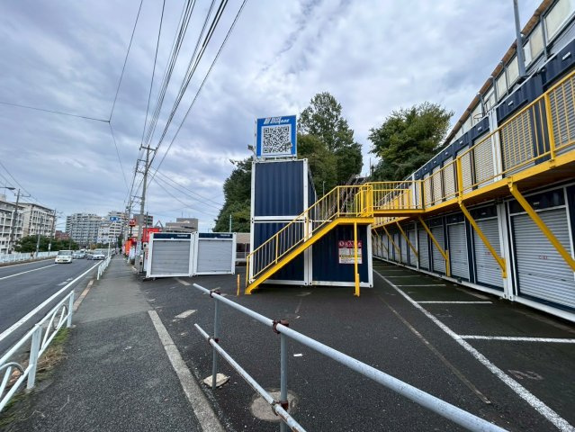 日野市　貸土地の周辺