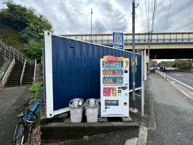 日野市　貸土地の周辺