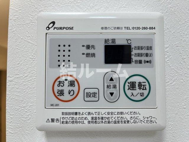 板橋区弥生町のアパートの設備|同シリーズ参考写真