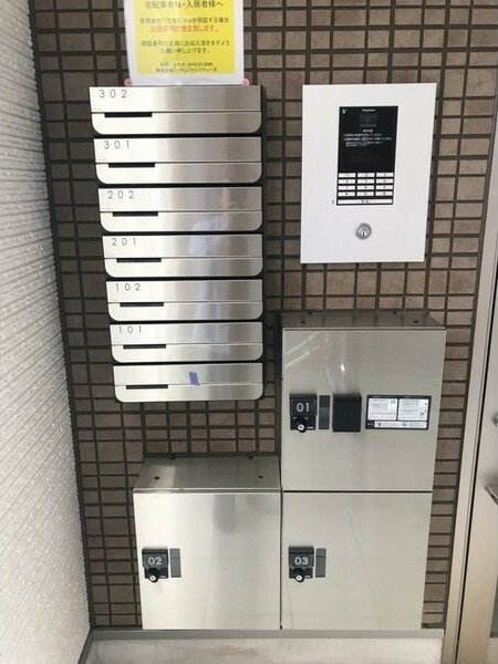 BRIX児玉浄心のその他