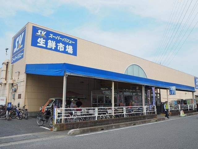 アパートメント　ノイの周辺|スーパーバリュー越谷店まで1400m