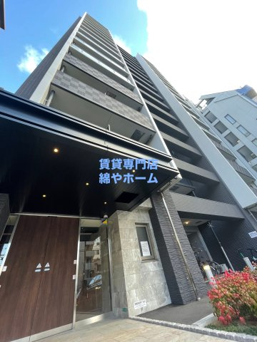 ファステート難波デラックス