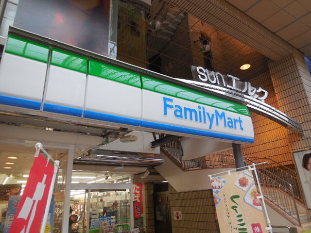 カーサメグロのその他|ファミリーマート武蔵小山パルム店