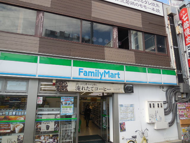 カーサメグロのその他|ファミリーマート西小山駅広場前店