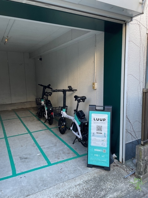 カーサメグロのその他|1階に屋根付きLOOPスペースあり