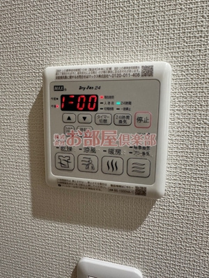 メゾン椿乃の設備