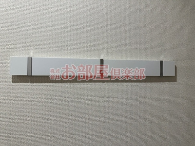 メゾン椿乃の設備