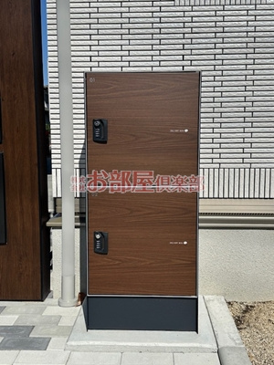 メゾン椿乃のその他共用部分