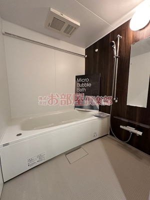 メゾン椿乃の浴室|お風呂で日々の疲れを落としましょう