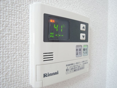 【設備】 | エバーヒルズS棟