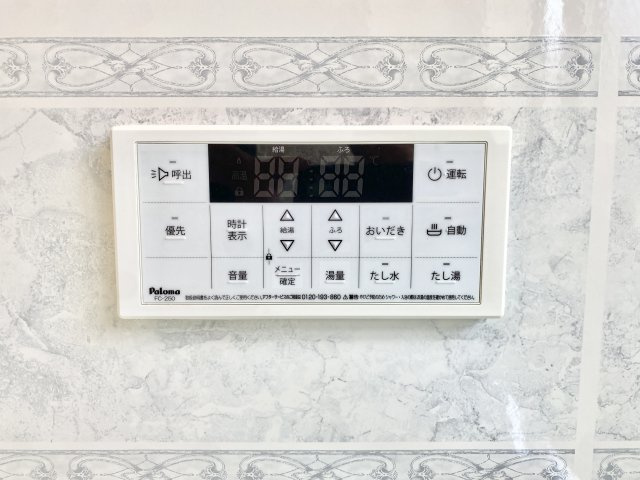 燕市吉田曙町戸建のその他共用部分