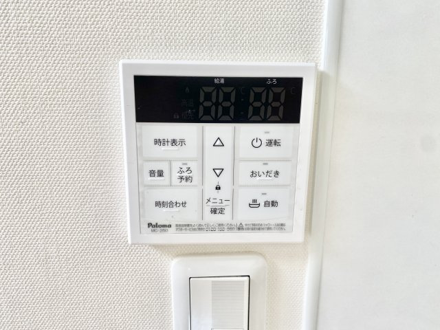 燕市吉田曙町戸建の設備