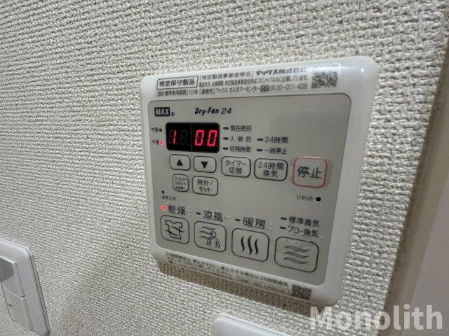 フジパレス堺鳳西Ⅰ番館の設備