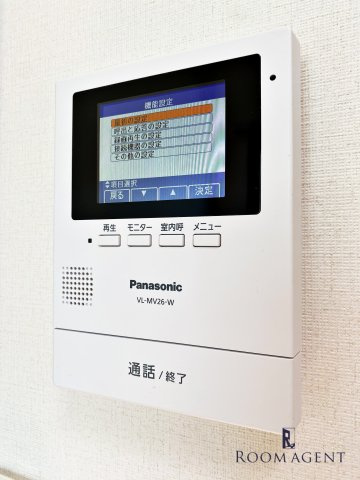 Creo Baker庄内通のセキュリティ