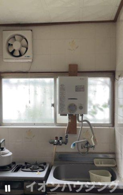 【キッチン】 | 西淡路テラス