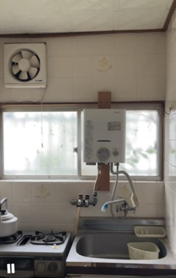 【キッチン】 | 西淡路テラス