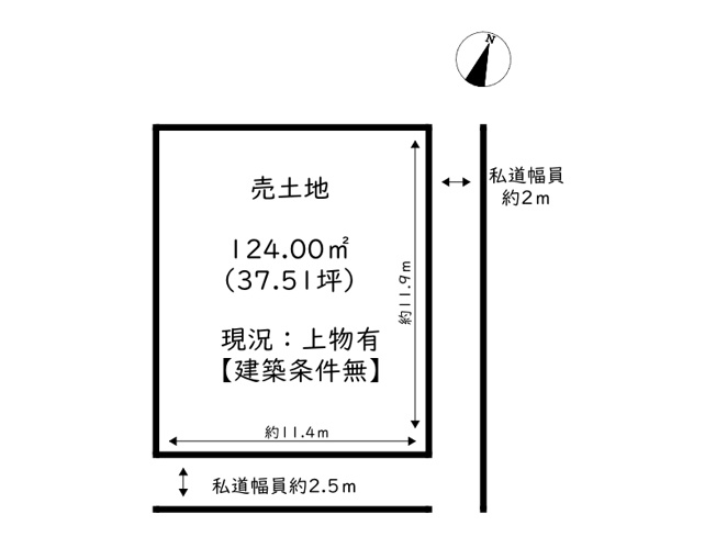 【土地図】 | 姫路市網干区和久／売土地