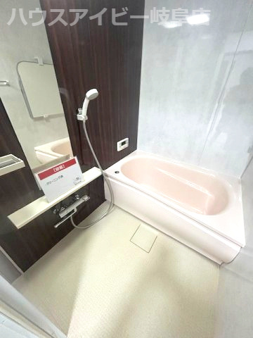 【浴室】の画像