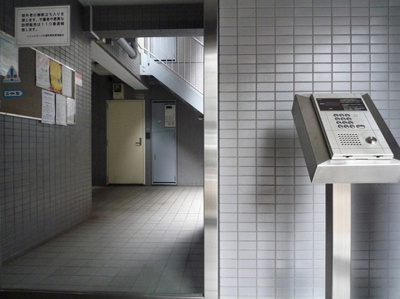 【セキュリティ】 | メインステージ大森町駅前