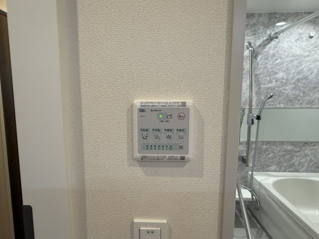 ＧｒａｎｄＶｉｌｌａ鷺宮の設備