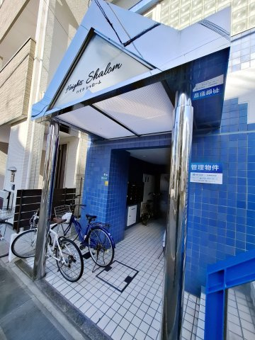 ハイツシャロームのエントランス