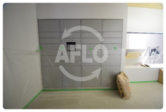 【その他共用部分】 | レジュールアッシュ天王寺舟橋 | レジュールアッシュ天王寺舟橋　宅配ボックス