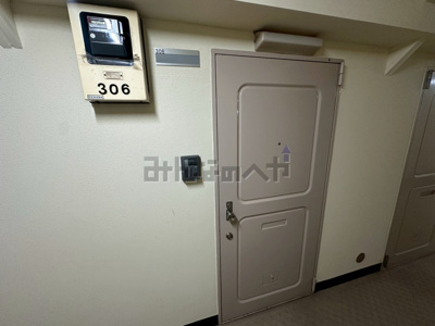 【その他】 | ファミール築地