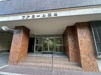 【エントランス】 | ファミール築地