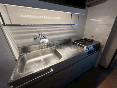 【キッチン】 | ファミール築地