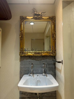 【洗面所】 | ファミール築地