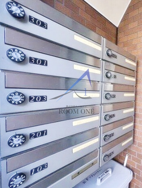 サンライズ田端Ⅱのその他共用部分|集合ポストです。