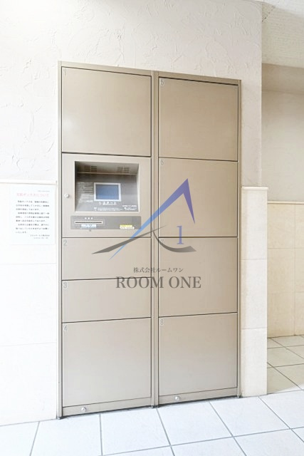 スカイコート両国第2のその他共用部分|宅配ボックスです。