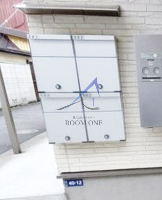 Ｌａ　Ｇｒｕｅ　Ⅱのその他共用部分|集合ポストです。