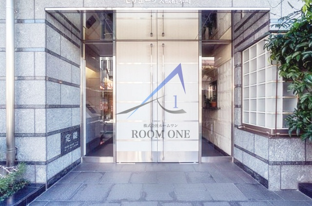 セリュークス板橋本町