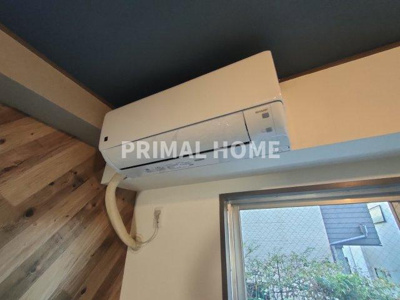 【設備】 | メゾンド東寺尾