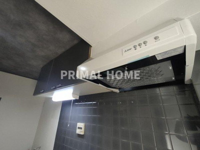 【設備】 | メゾンド東寺尾